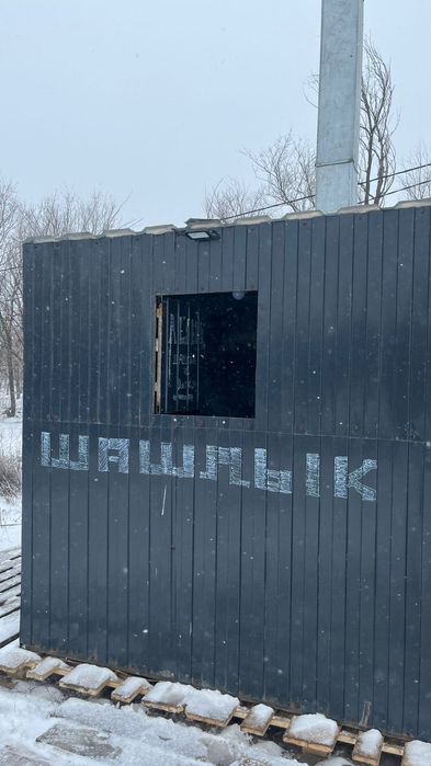 Будка для шашлыка