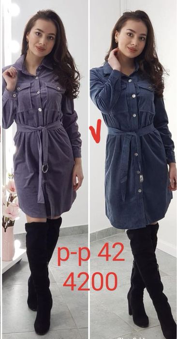 Платье микровильвет