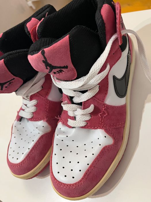 Детски маратонки