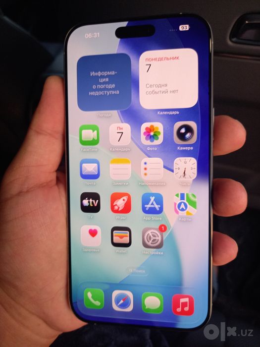 iPhone 16 Pro Max 256 GB karobka dok