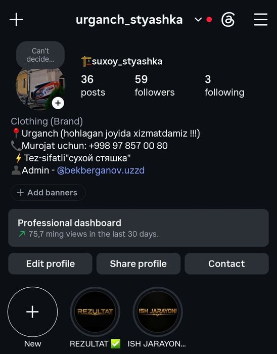 Urganch suxoy styashka