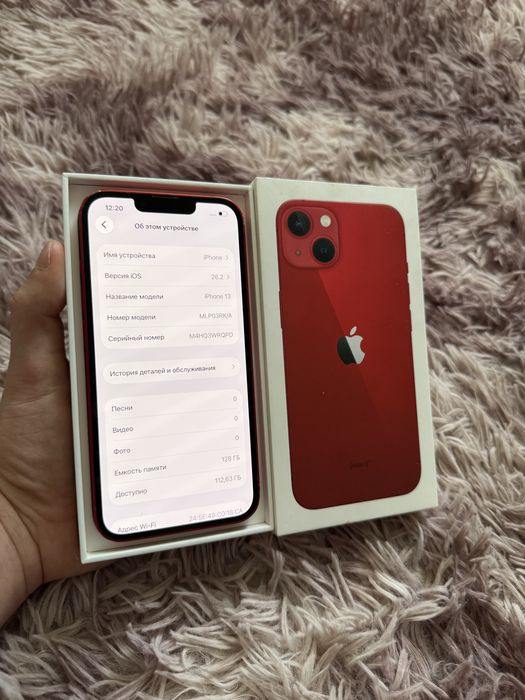 Iphone 13 128gb Айфон 13 128гб