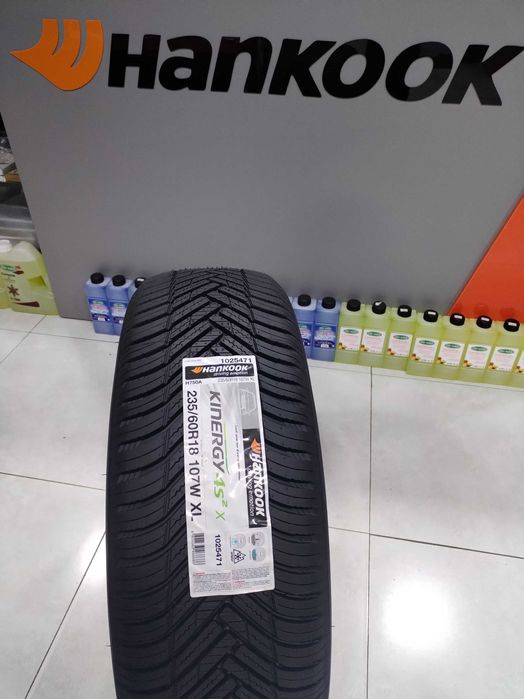 Avto Shina hankook