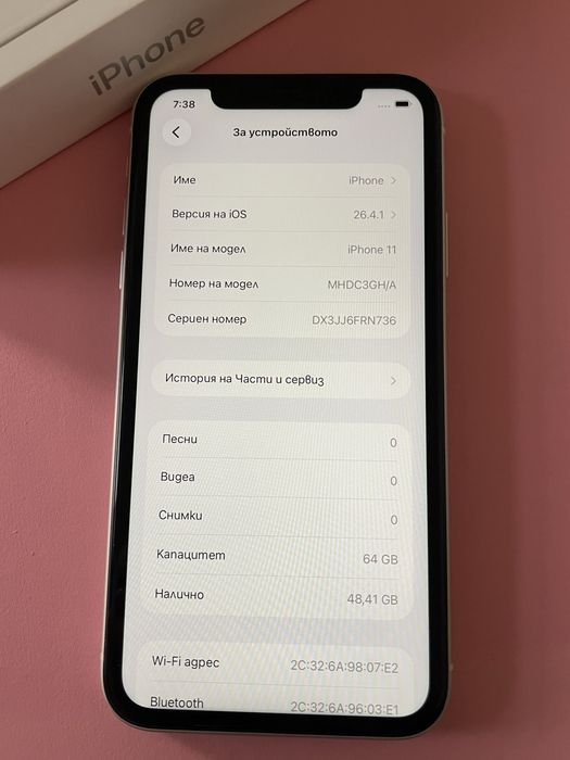 Iphone 11 64GB White
