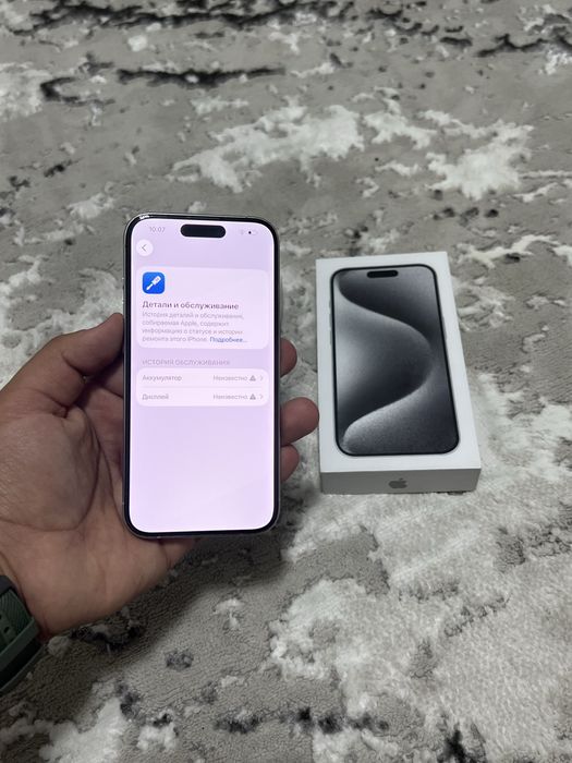 IPhone 15 Pro 256 gb