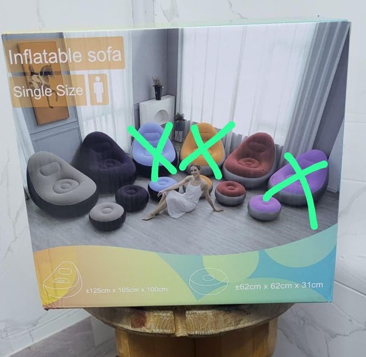 Надувное кресло с пуфиком.