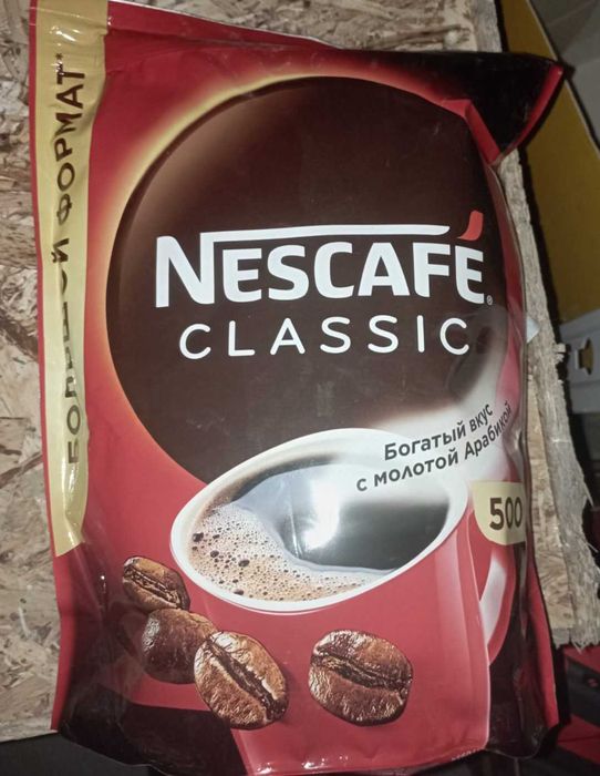 Nescafe classic кофе