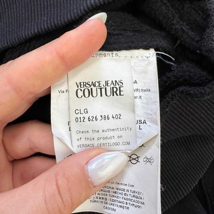 Суитчър Versace Jeans Couture