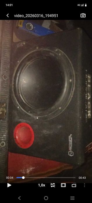 Савбуфер Black hurricane