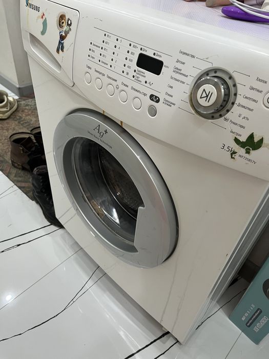 Стиральный машина