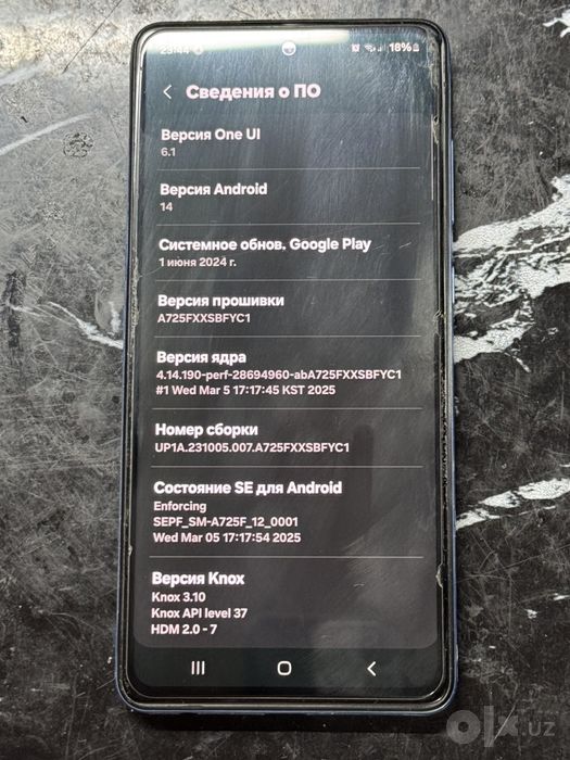 Samsung Galaxy A72