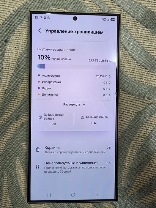 Продам Samsung Galaxy S24 Ultra 256gb