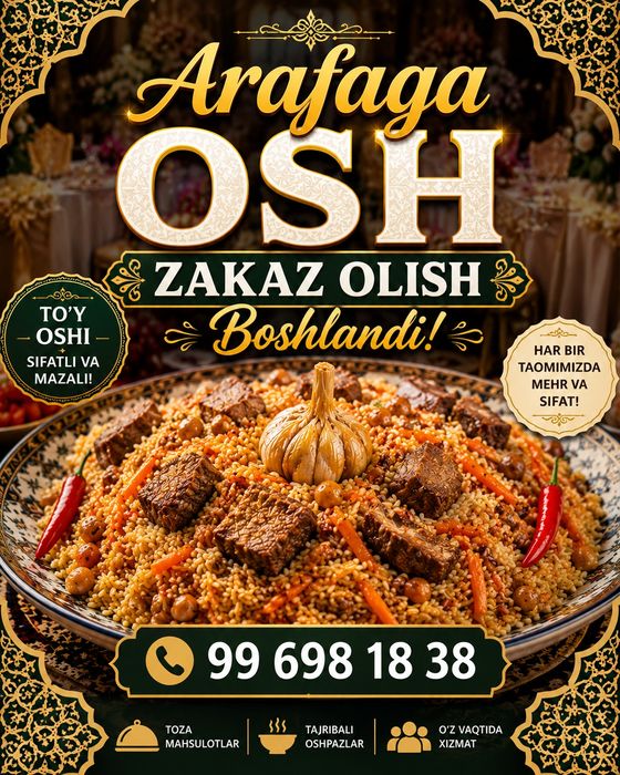Qovurdoq barchasi hallol