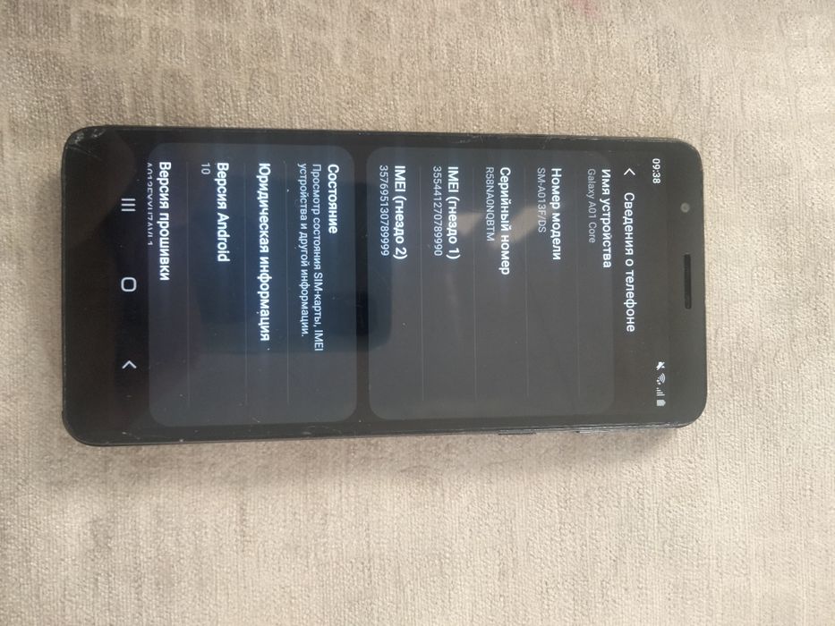 Продам Samsung A01
