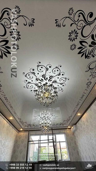 яккабог натяжной потолок