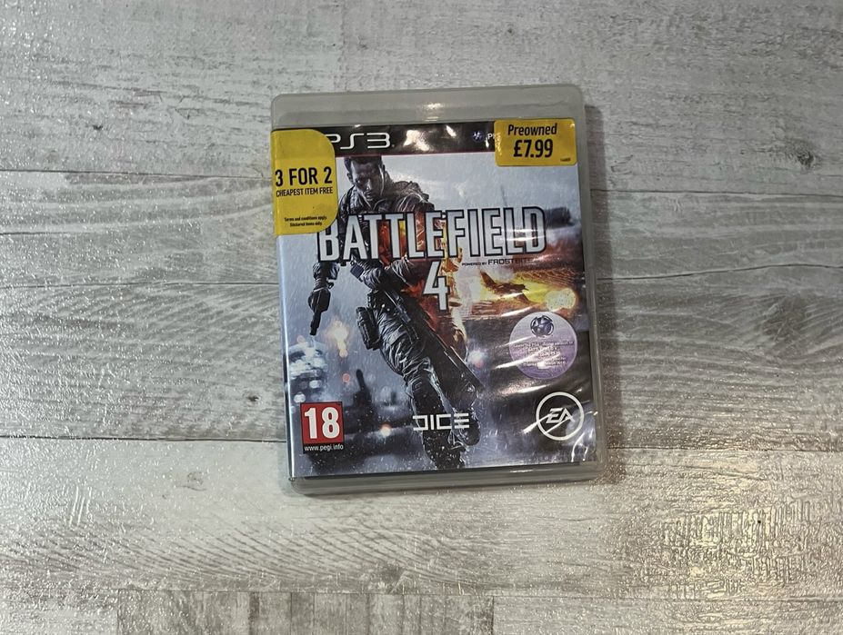 Продавам игри за ps3