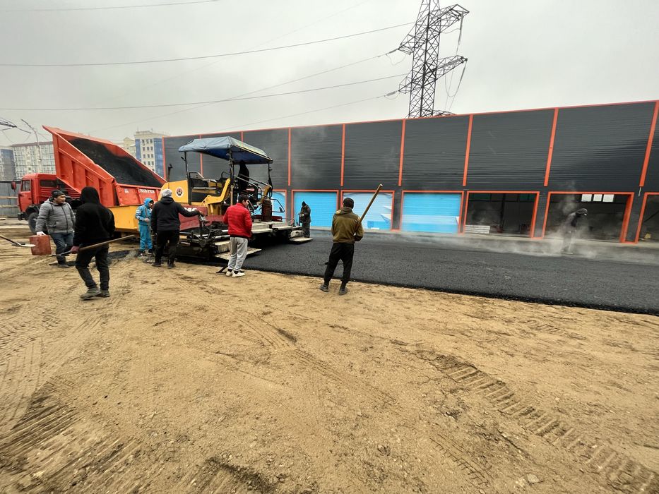 Асфальт Асфальтирование