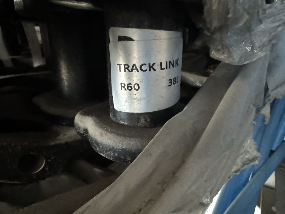 Гусеничная цепь для экскаватора :