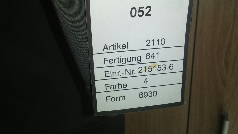 НОВО зимно яке - Made in Germany