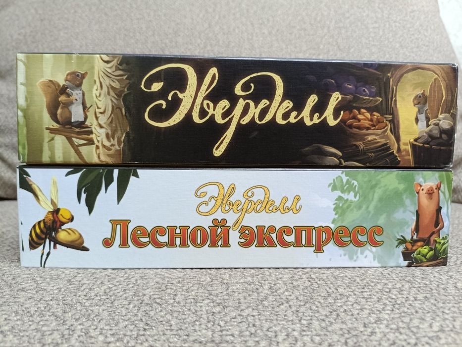 Эвердел - база+дополнение