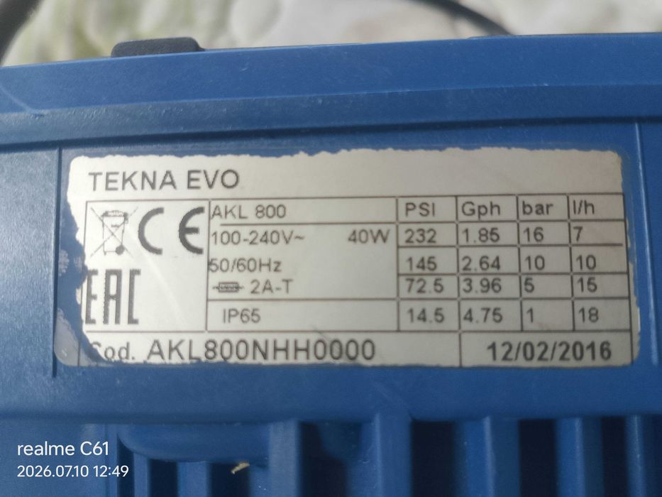 Дозаторна помпа AKL 800