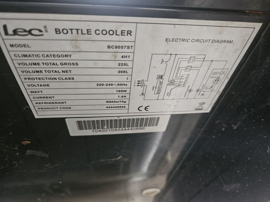 Оборудване заведение бар ресторант