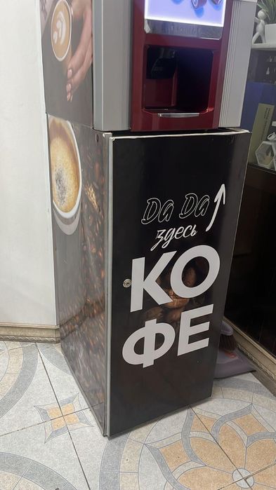 Кофе аппарат , вендинг