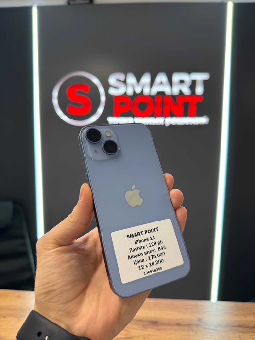 iPhone 14 128 GB / Smart Point