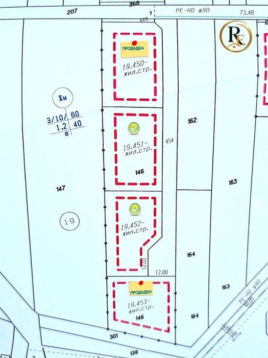 Продава се Парцел в с. Първенец, Област Пловдив - 1075 кв.м за 80 €/кв.м - Снимка #5