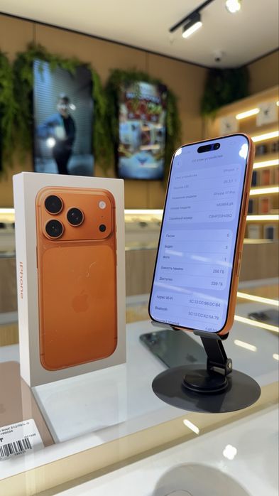 iPhone 17 Pro Orange | в рассрочку
