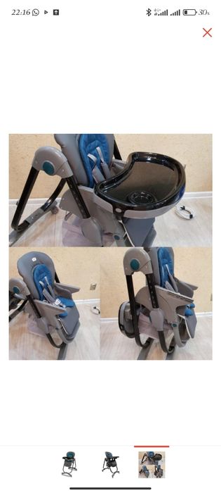 Продам детский стул