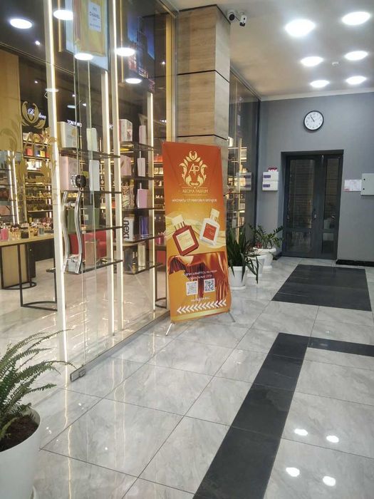 Сдается офис в аренду по ул. Нукусской