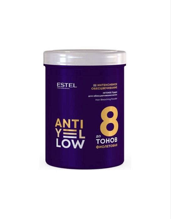 Пудра Эстель продам