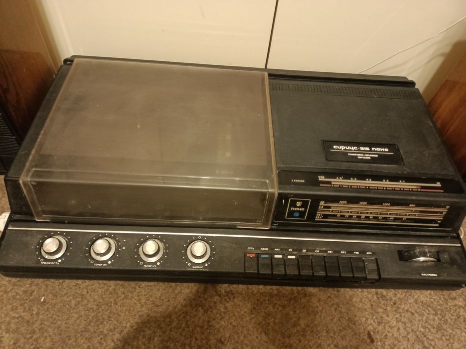 Продам радиолу Сириус 315 пано