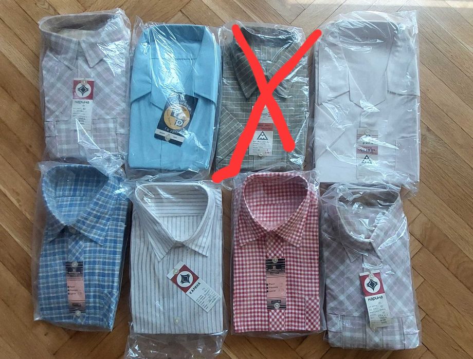 Нови мъжки ризи от соца