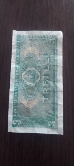 Bancnote vechi Românești