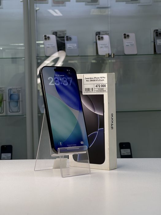 Iphone 16 Pro Max E-sim, Айфон 16 Про Макс Есим, Рассрочка, Апорт