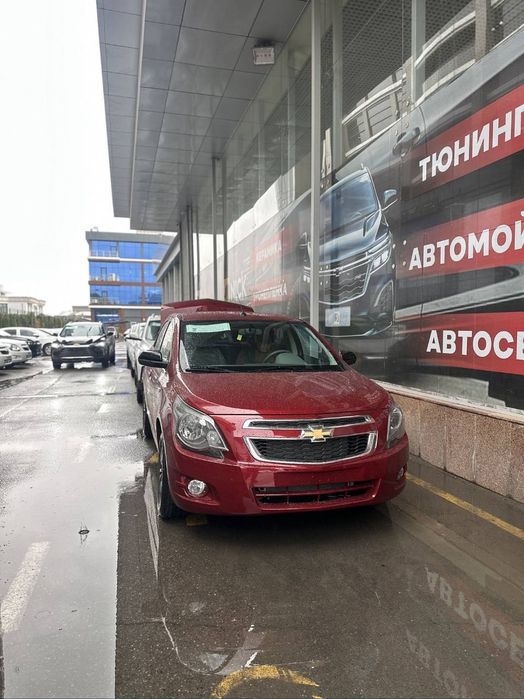 Cobalt Midnicht Mcm!2026/26