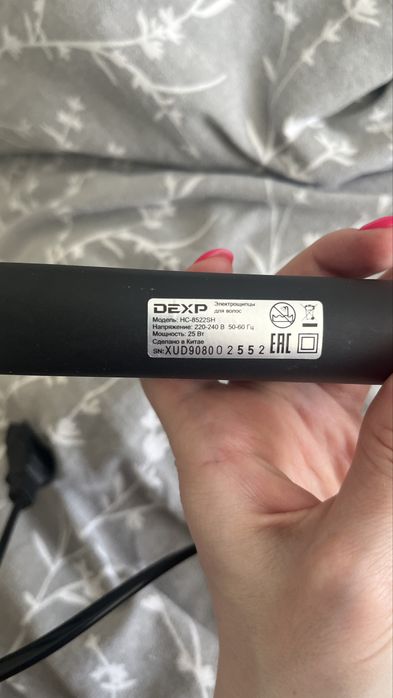 Гафре для волос