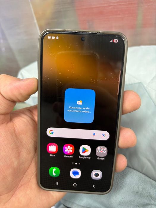 Samsung S22 срочная продажа