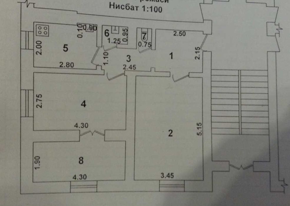 Квартира 1 этаж 3 комнаты 54 м2 Ул. Шота Руставели. Ор Xfit