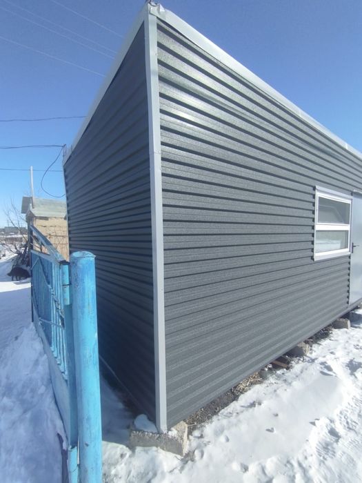 контейнер для бизнеса