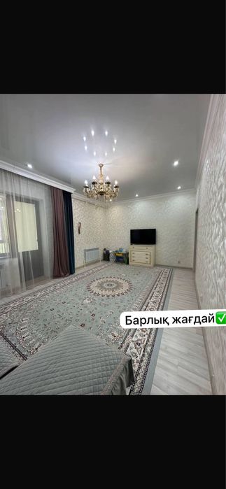 2 бөлмелі уй берледі
