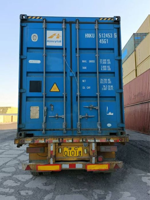 Контейнер пустой