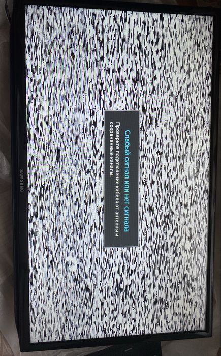 Телевизор самсунг