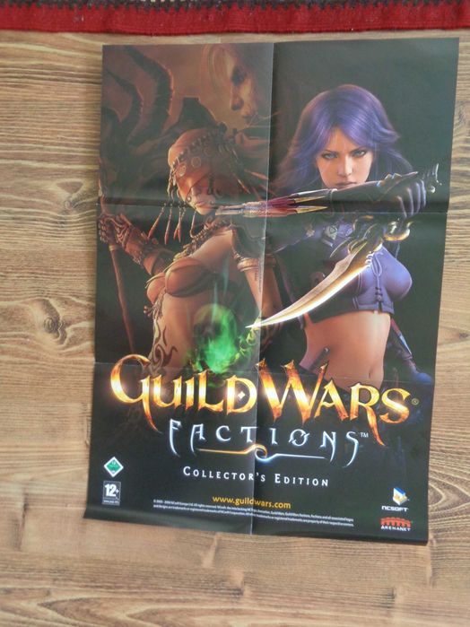 Продавам  колекционерско издание на MMORPG игра Guild Wars Factions
