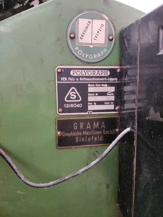 Ниткошвейная машина