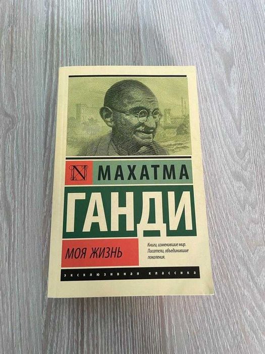 Продам книги в отличном состояний
