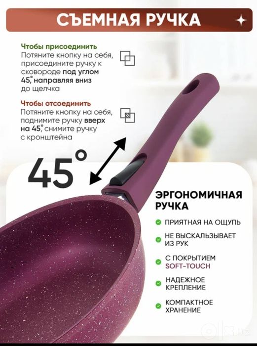 Кукмара набор казан 3,5л и сковорода