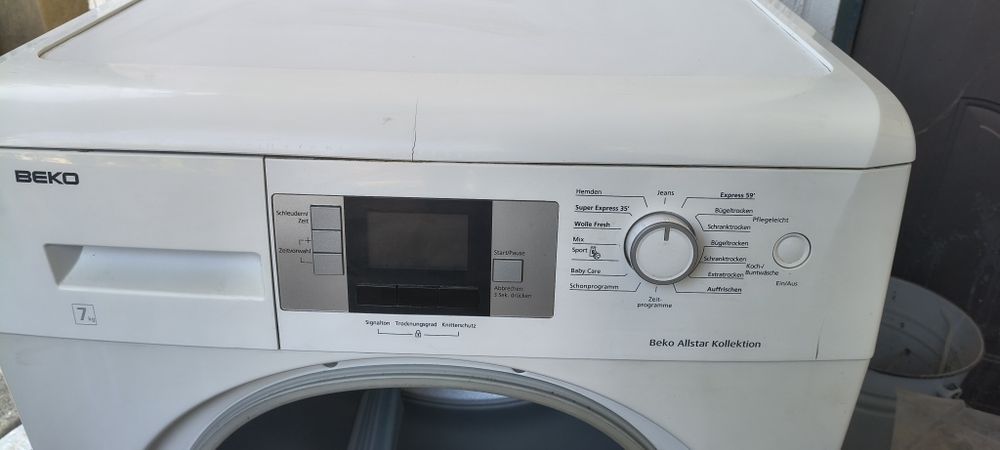 Сушилня beko dcu 7330